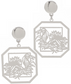 Gamecock Earrings